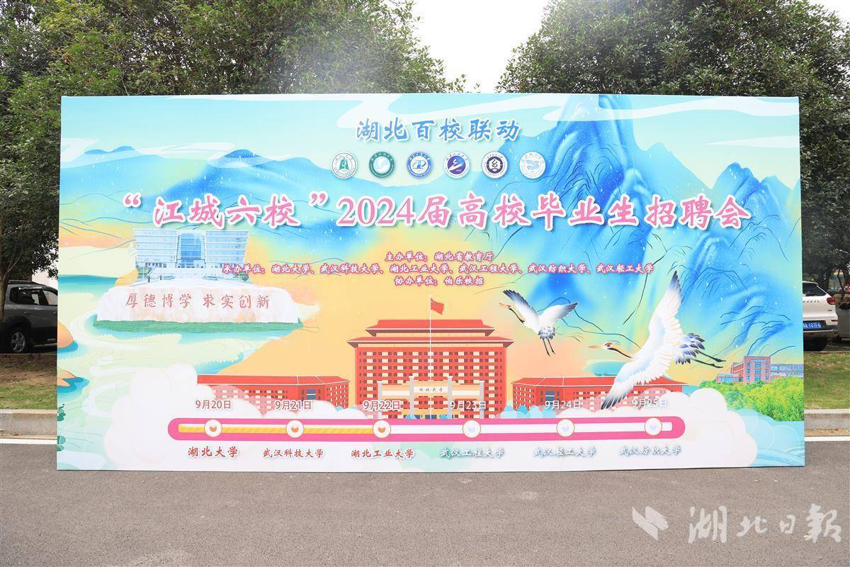 云顶集团优惠活动大厅